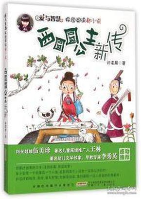 hahabet前往星辰大海