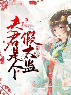 hahabet前往星辰大海