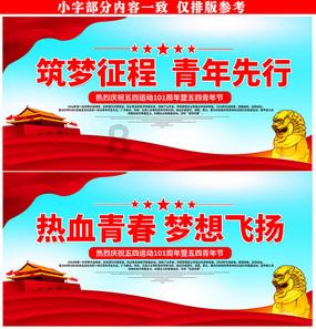 hahabet前往星辰大海