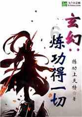 室内如何养好富贵竹