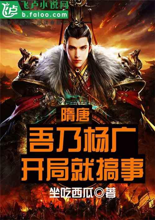 建设银行一支行因违规发放商贷被罚,这笔商贷哪里有问题?-专业问答交流平台